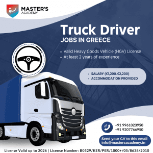 Construction & Engineering Professionals (5)