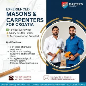 Masters 2025 post (29)