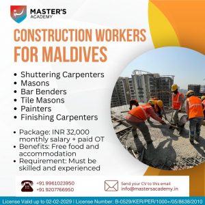 Masters 2025 post (31)