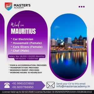 Masters 2025 post (82)