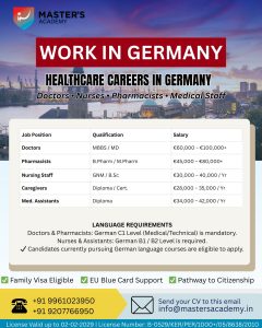 WhatsApp Image 2025 12 22 at 11.08.11 AM (1)