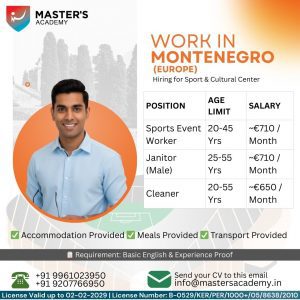 Masters 2025 post 2026 01 07T152657.021