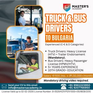 Masters 2025 post 2026 01 08T162540.812