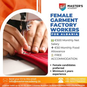 Masters 2025 post 2026 01 10T075344.136